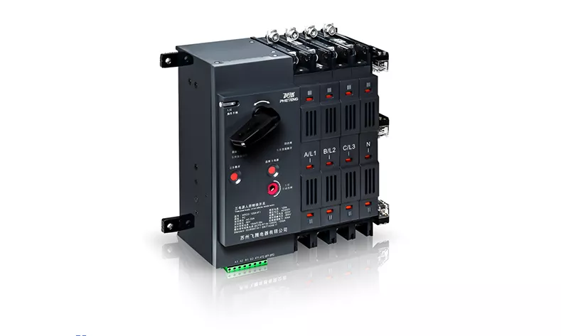 WRCC系列人防三电源转换开关